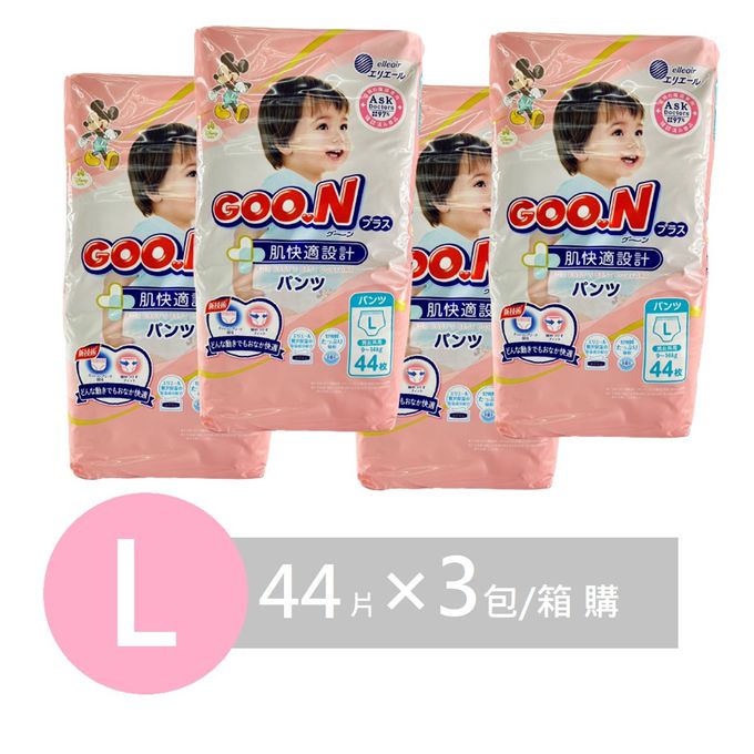 日本大王GOO.N - 敏感肌褲型尿布-肌快適-L(9~14kg)-44片x3包/箱 (日本原廠公司貨 平行輸入)