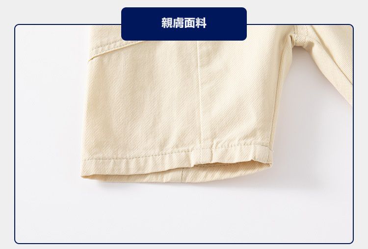 WELLKIDS - 腰鬆緊休閒五分褲-恐龍小標籤-卡其色