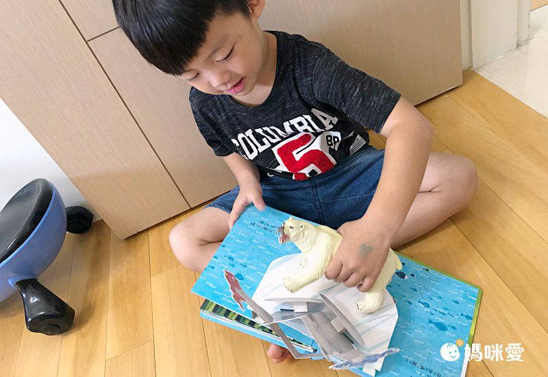 環遊世界立體書-海洋生物