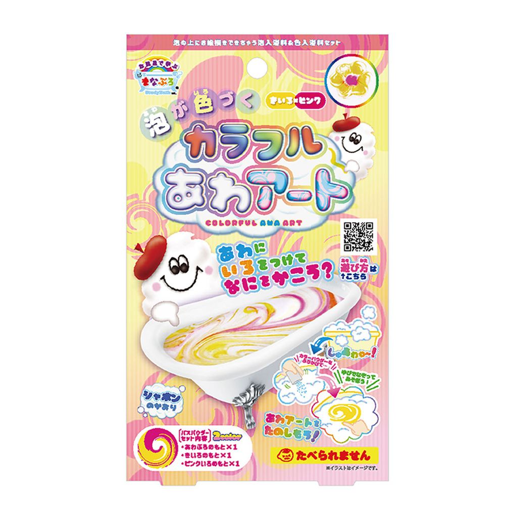 日本 NOL - 泡泡拉花入浴劑/入浴球/泡澡球-黃×粉紅