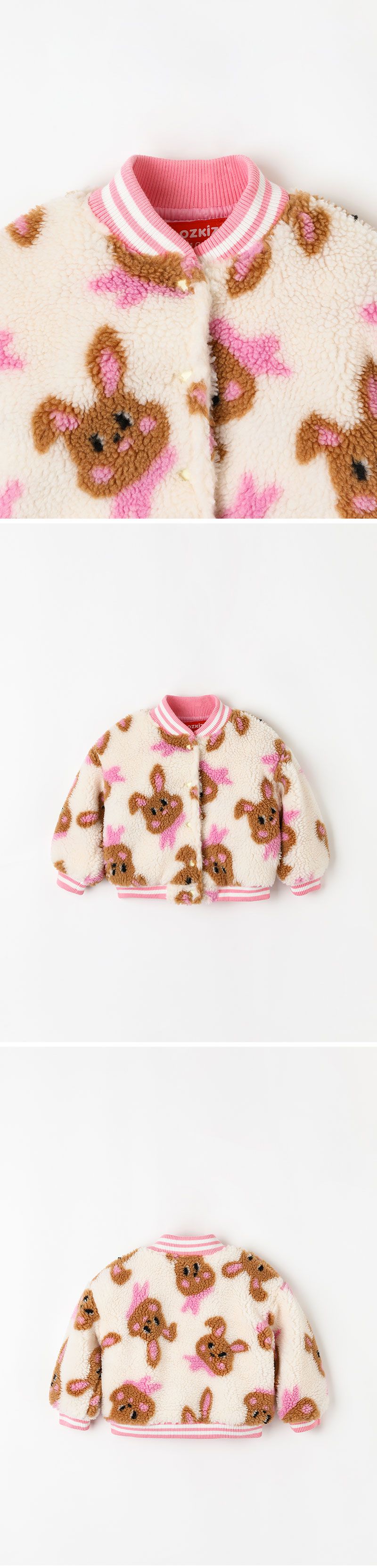 韓國 OZKIZ - 保暖毛絨絎縫內裡棒球外套-咖啡兔