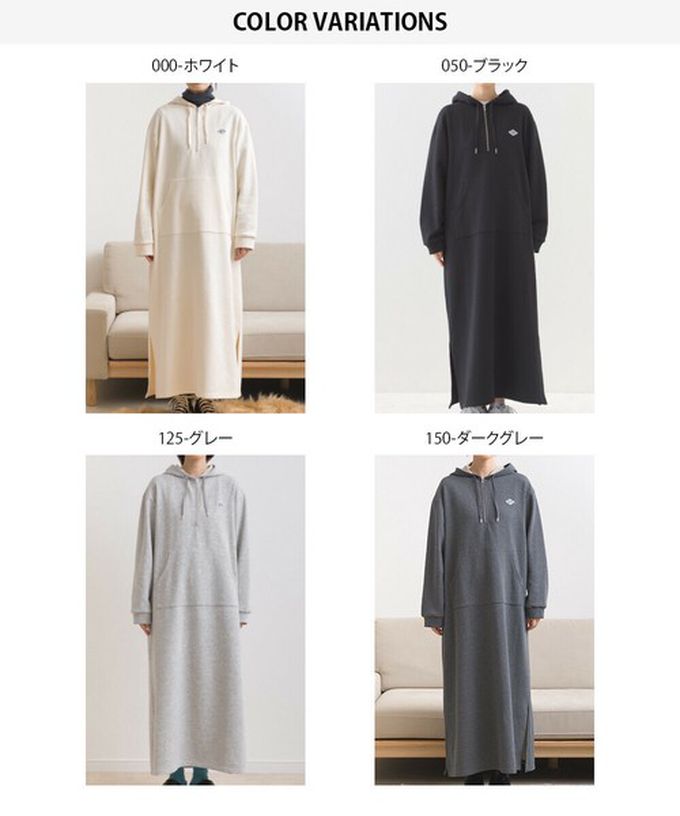 日本 OMNES - 休閒刺繡logo裏毛連帽長袖洋裝-深灰