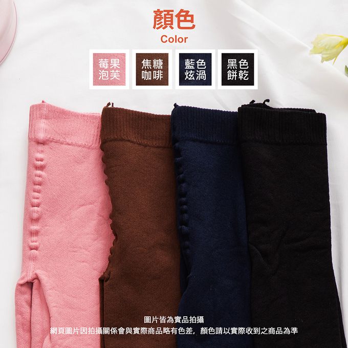 GIAT - 兒童溫暖力厚磅內刷毛褲襪(九分款)-黑色餅乾