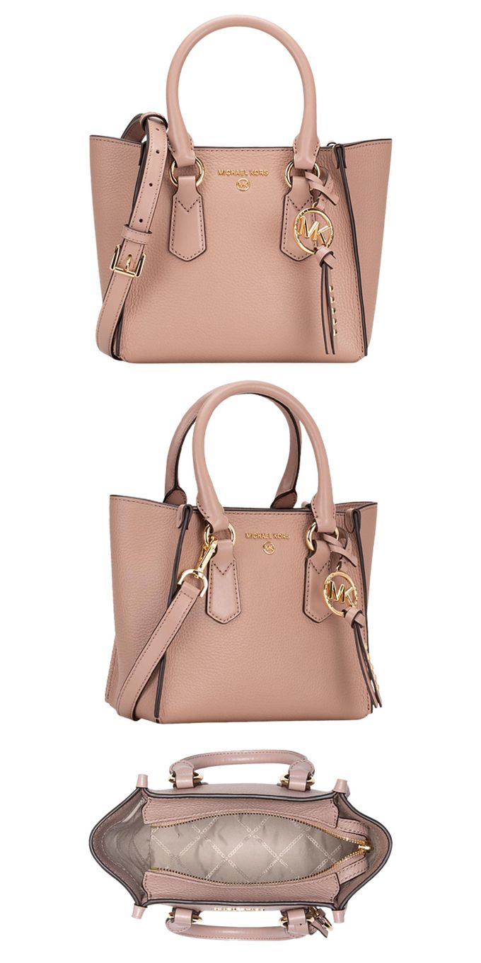 MICHAEL KORS - 滿版LOGO皮革兩用包-乾燥玫瑰粉