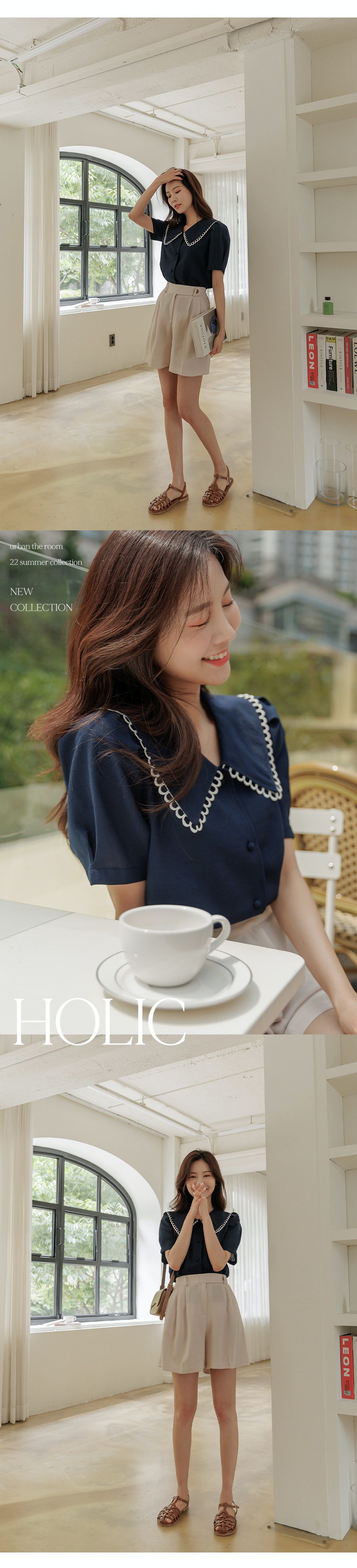 韓國 Urbantheroom - 氣質翻領公主縮袖襯衫-裸杏 (Free)