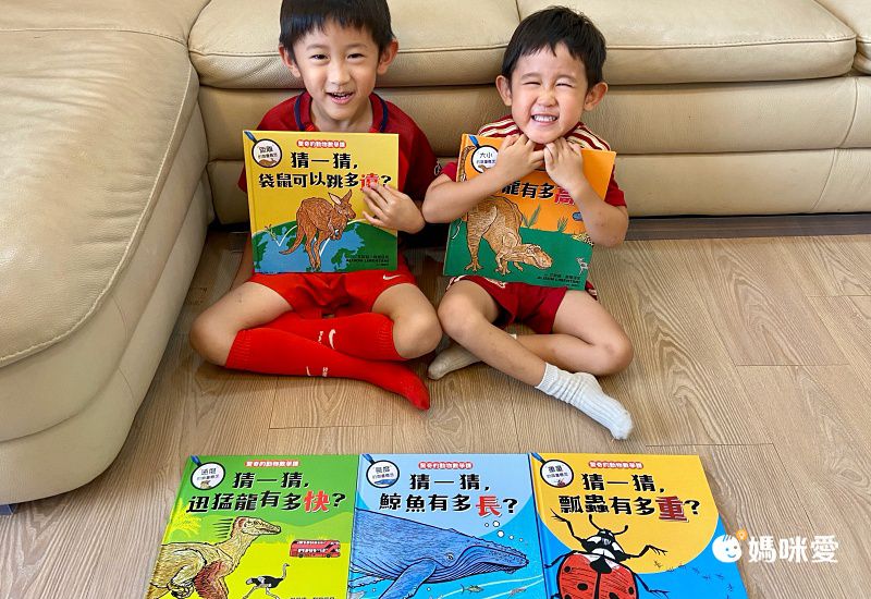 眼見不能為憑！【錯覺偵探團】利用錯視原理打造的偵探讀本