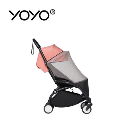 Stokke - YOYO² 法國 6+ Mosquito Net 蚊帳-黑色