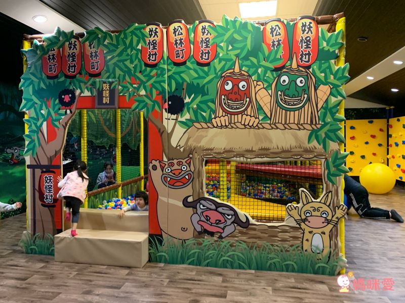 溪頭妖怪村主題飯店｜一年期履約住宿券