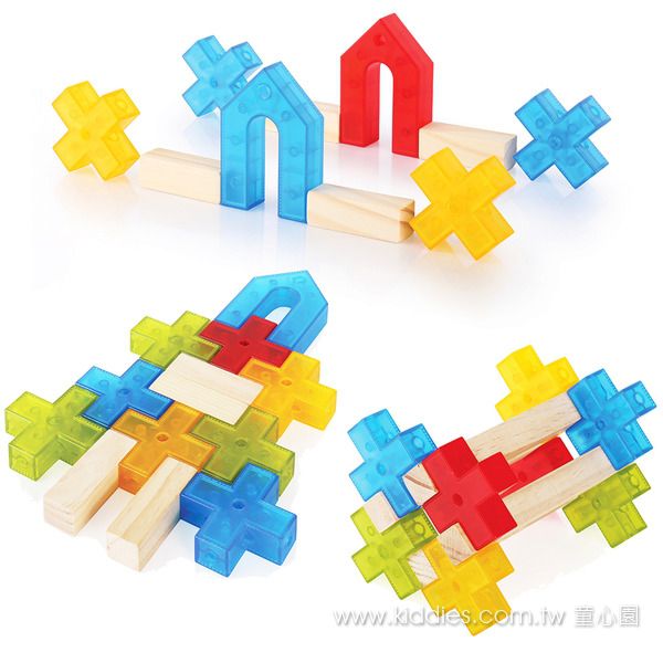 美國 Guidecraft - X積木