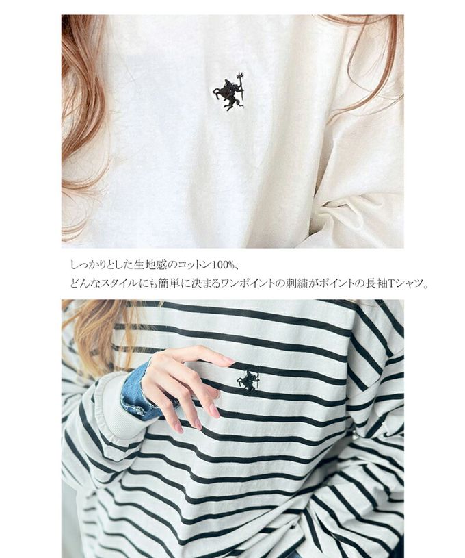 日本 Classical Elf - 百搭logo刺繡微立領長袖上衣-黑