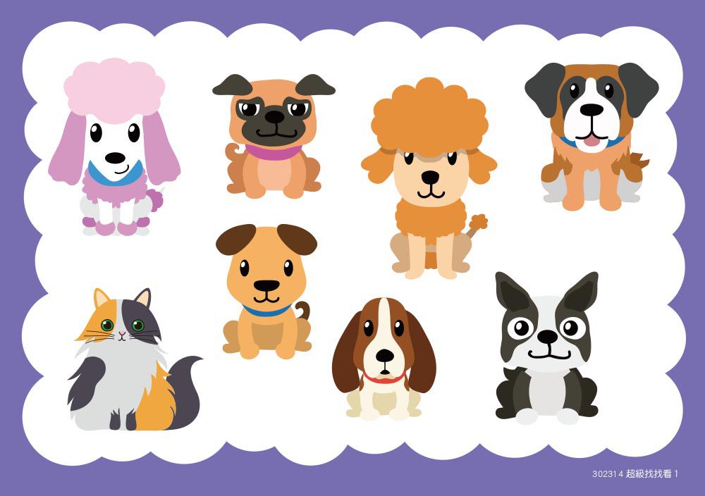 【兒童益智教具‧隨身盒學習卡】視覺專注力：超級找找看（3歲以上適用）