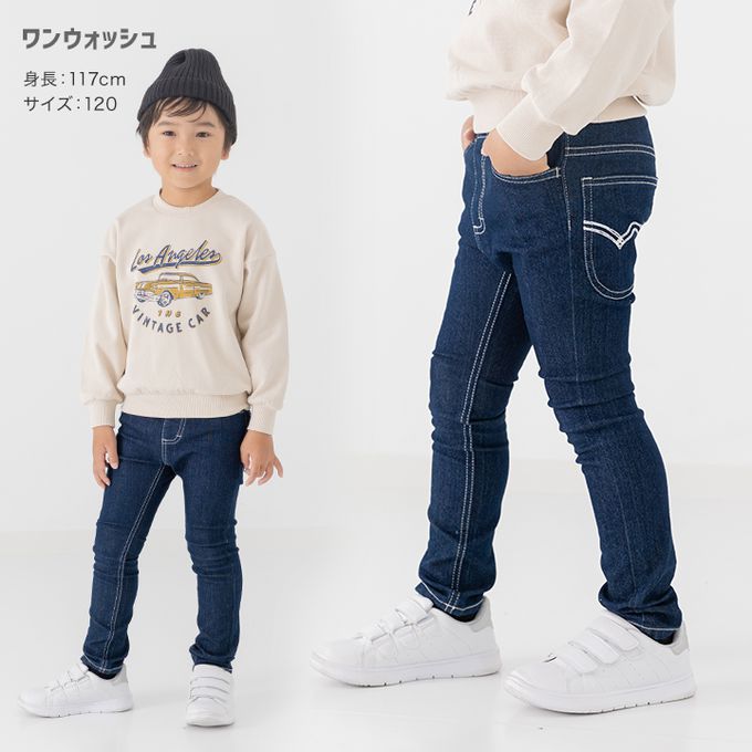 日本 Chil2 - EDWIN聯名 彈力合身牛仔褲-牛仔藍