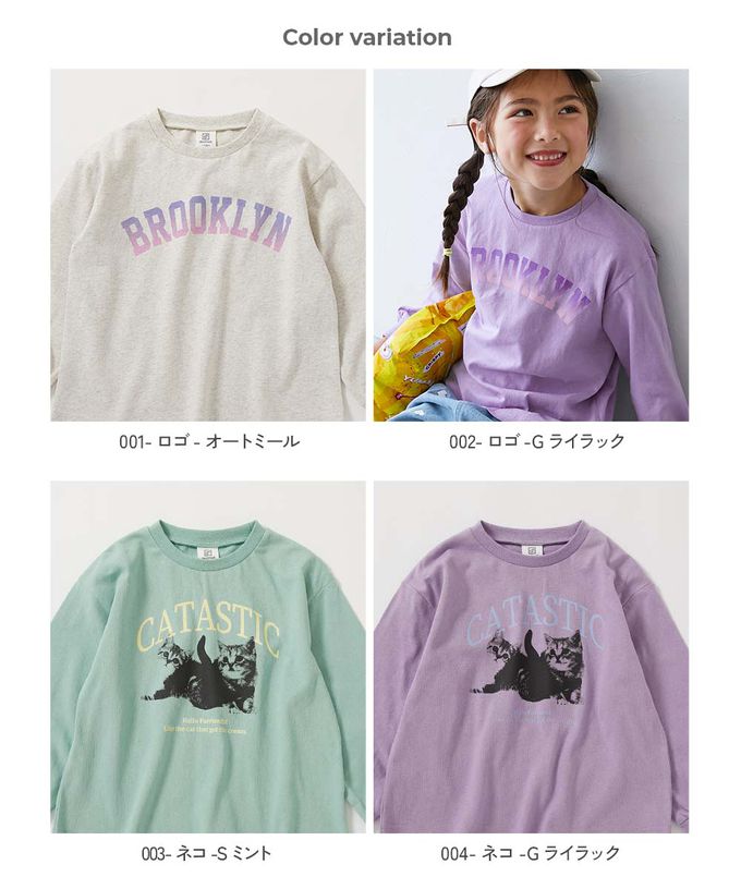 日本 devirock - 100%棉 定番女孩印花長袖上衣-貓咪-薄荷綠