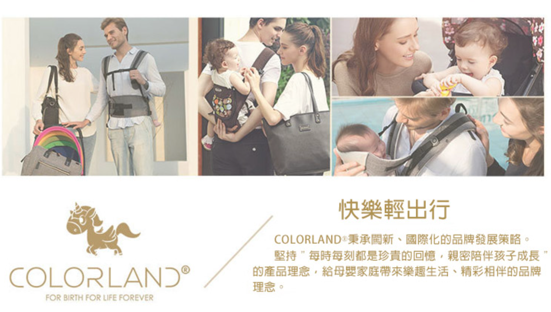 Colorland - 菱格紋大容量後背包 附USB充電接頭-深藍色款 (29*16*37cm)