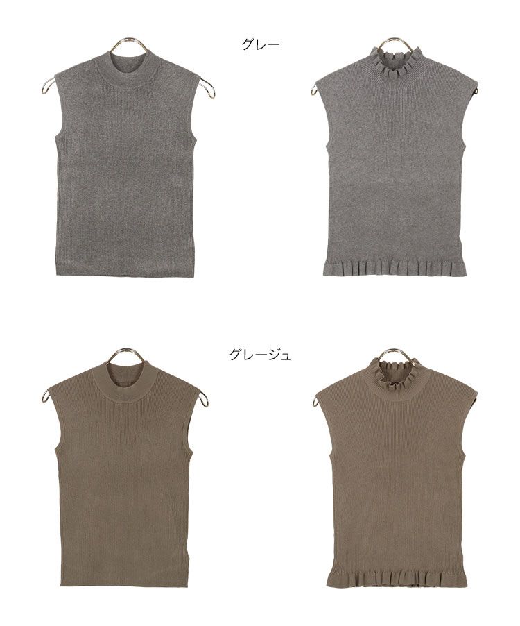 日本 Kobe Lettuce - 彈性羅紋針織無袖上衣(領型可選)-草綠