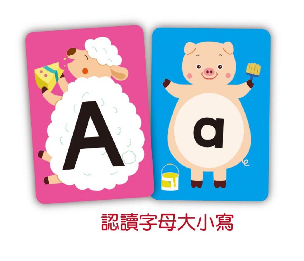 ABC字母學習卡4in1