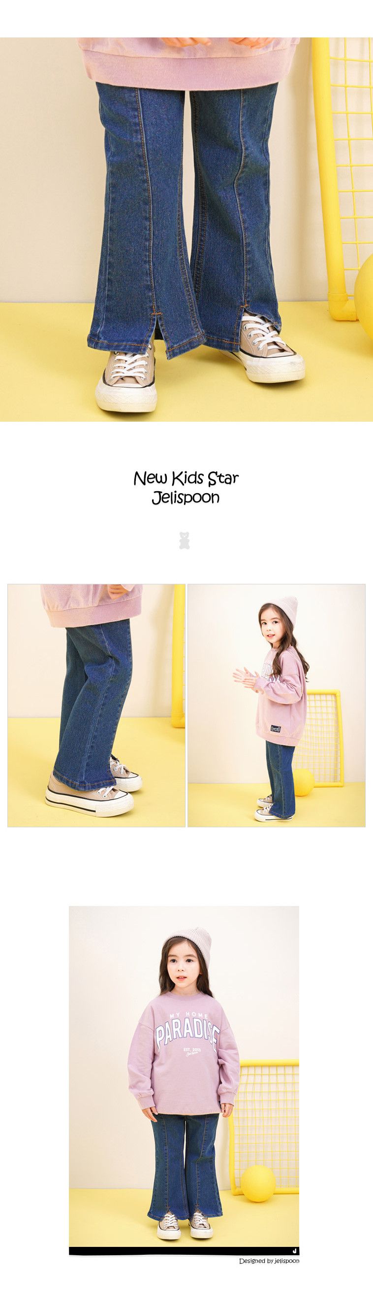 韓國 Jelispoon - 鬆緊褲頭微開叉喇叭褲