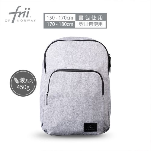 YOUNG都市休閒包｜都市輝Grey｜Y30L 450g