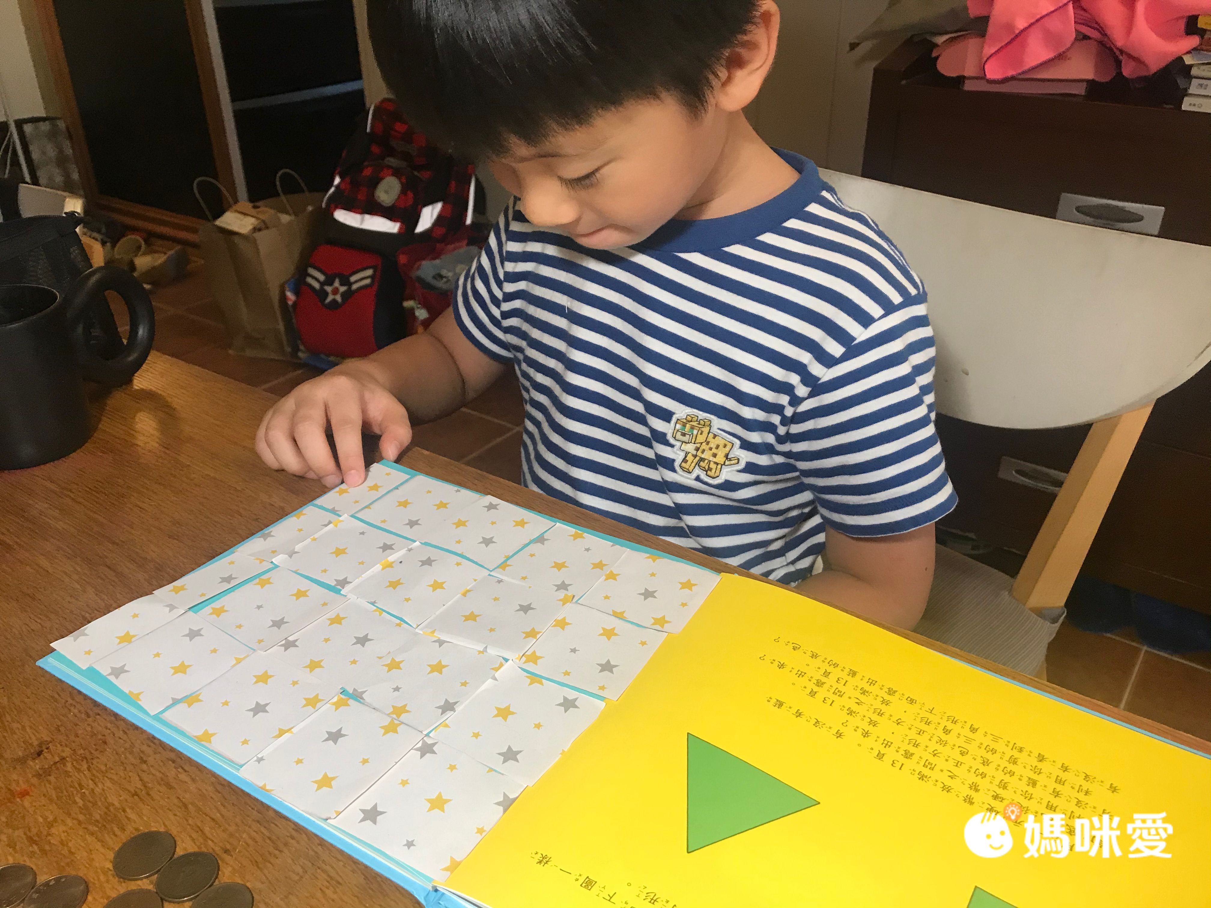 限時67折！部落客推薦【漢聲世界數學繪本叢書】 嘖嘖暢銷品項