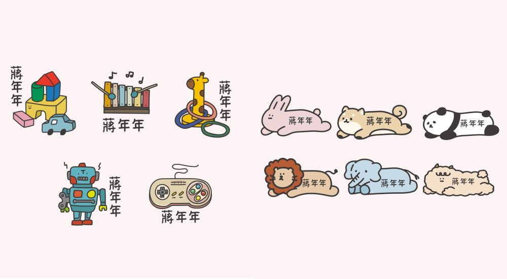 年年.studio - 姓名貼紙-透明裁型-女孩 (3.5x2.5cm)-50張入