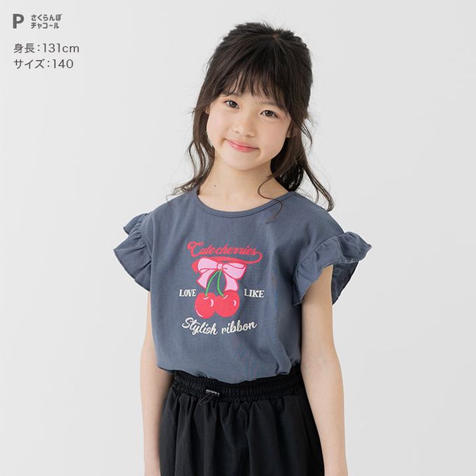 日本 Chil2 - 100%棉 荷葉邊女孩印花短袖上衣-大臉貓貓-黑