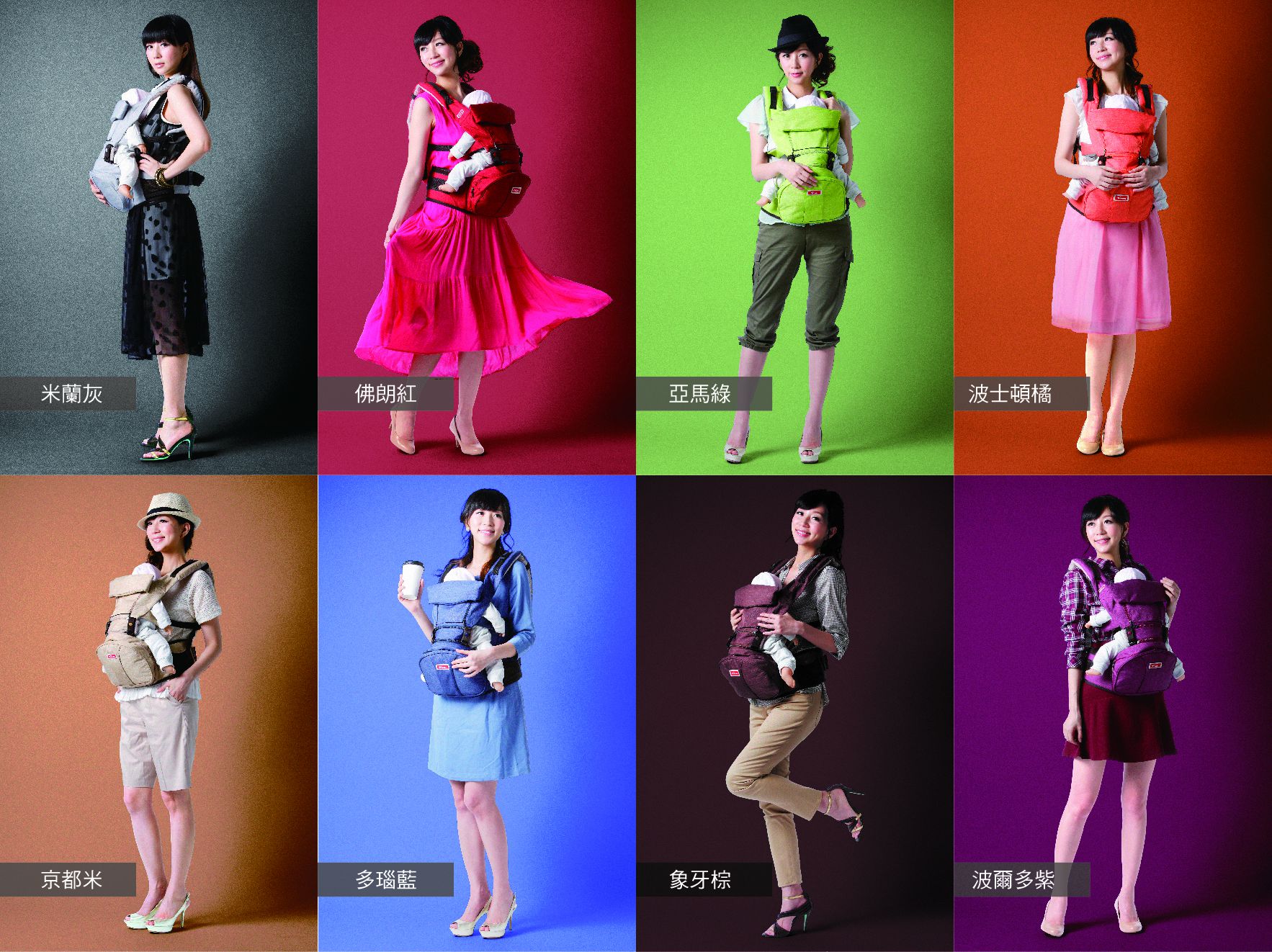 韓國 EZbag 2.0plus 背巾