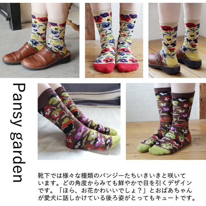 日本女裝代購 - 日本製 唯美花卉風長襪-三色堇花園-淺卡其 (23-25cm)