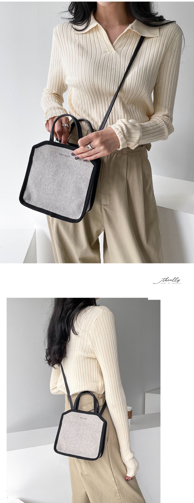 韓國 THEALLY - 質挺帆布方包手提/肩背包-黑 (迷你)