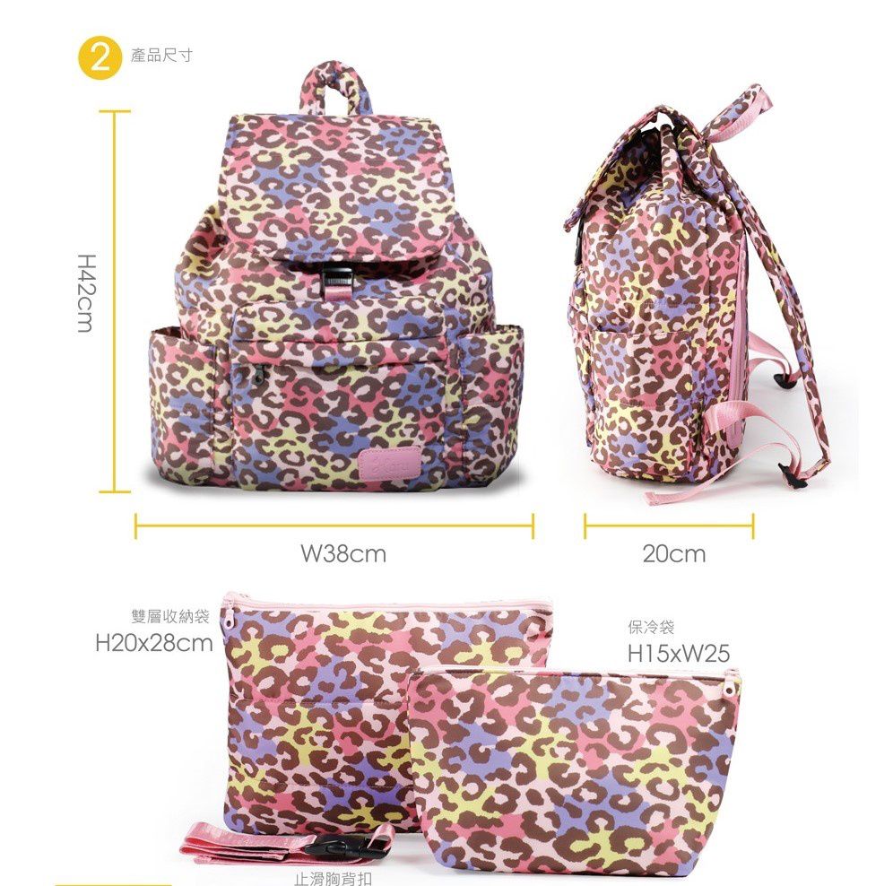 HARUhonpo 小晴天本舖 - HARU 日本布料-束口後背包-SWEETY-糖果粉