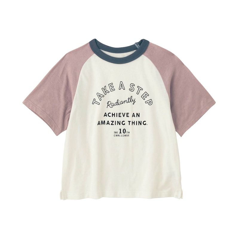 日本千趣會 - GITA 美式撞色短袖上衣-英文標語-復古藍