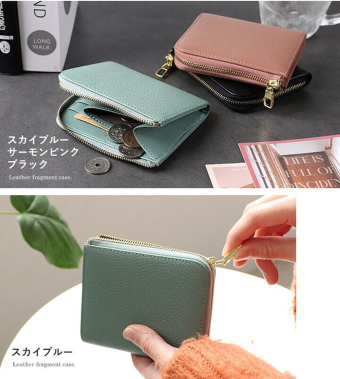 日本 LIZDAYS - 牛皮輕薄短夾/錢包-淺灰杏 (9x11x2.5cm)