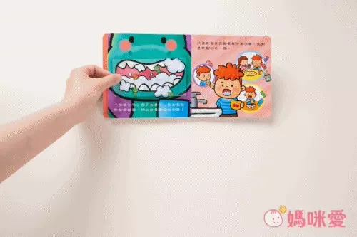 幼兒早教必備！【双美生活】認知大圖卡