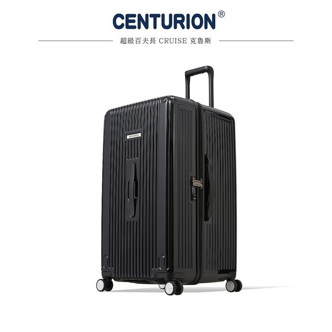 CENTURION百夫長 - 小胖箱29吋德克薩斯黑-條紋-黑色 (29吋)