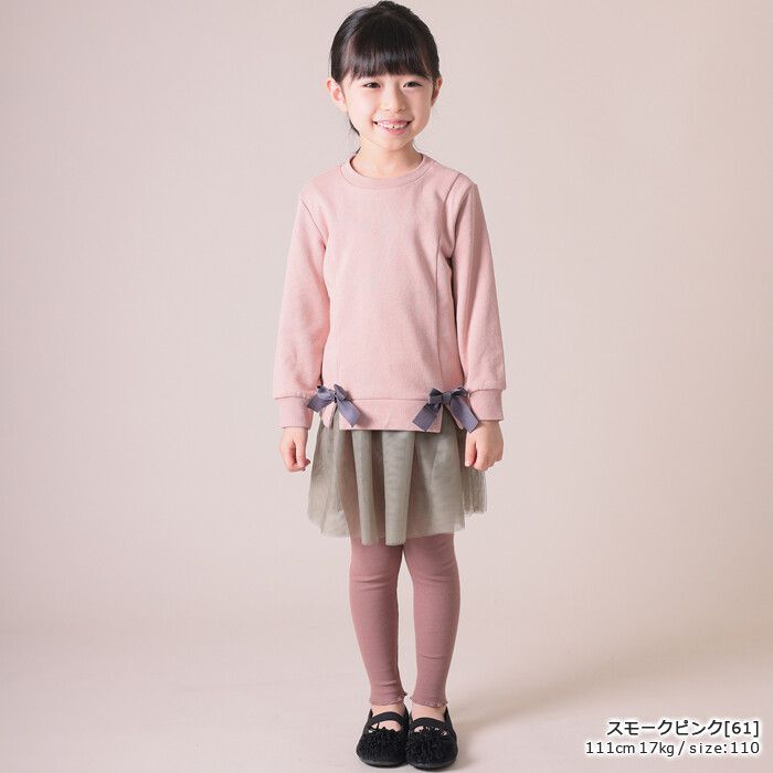 日本 TORIDORY - 浪漫荷葉設計長袖上衣-B口袋-灰粉