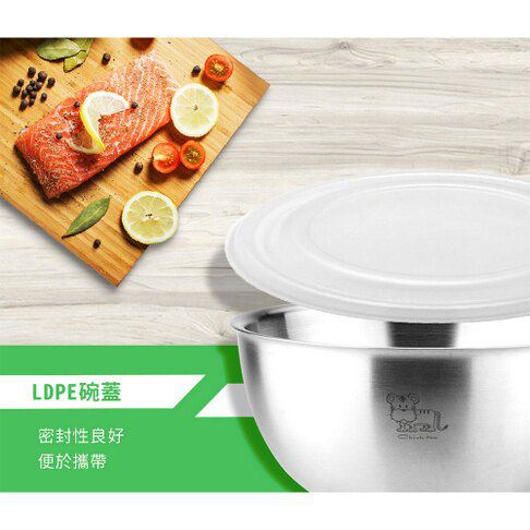 潔豹 - 康潔 316不銹鋼隔熱 兒童碗組(附湯匙) (11CM)-300CC