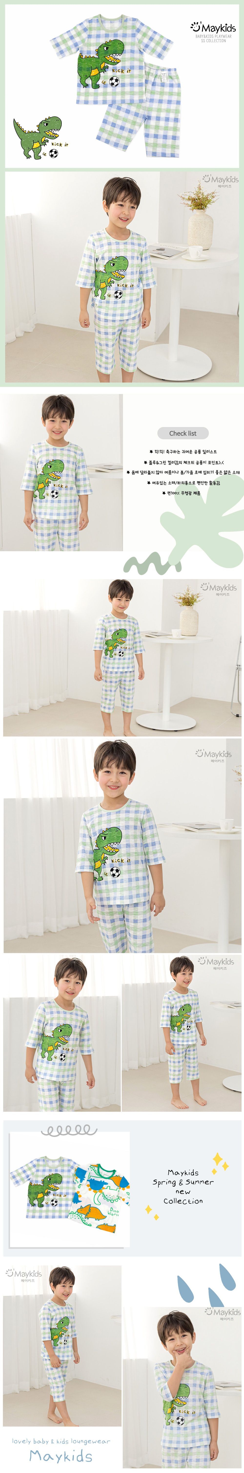 韓國 Maykids - 無螢光棉細柔七分袖家居服-足球暴龍