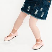 GIAT - 2件組-女童超細纖維彈力九分褲襪-芭蕾桔