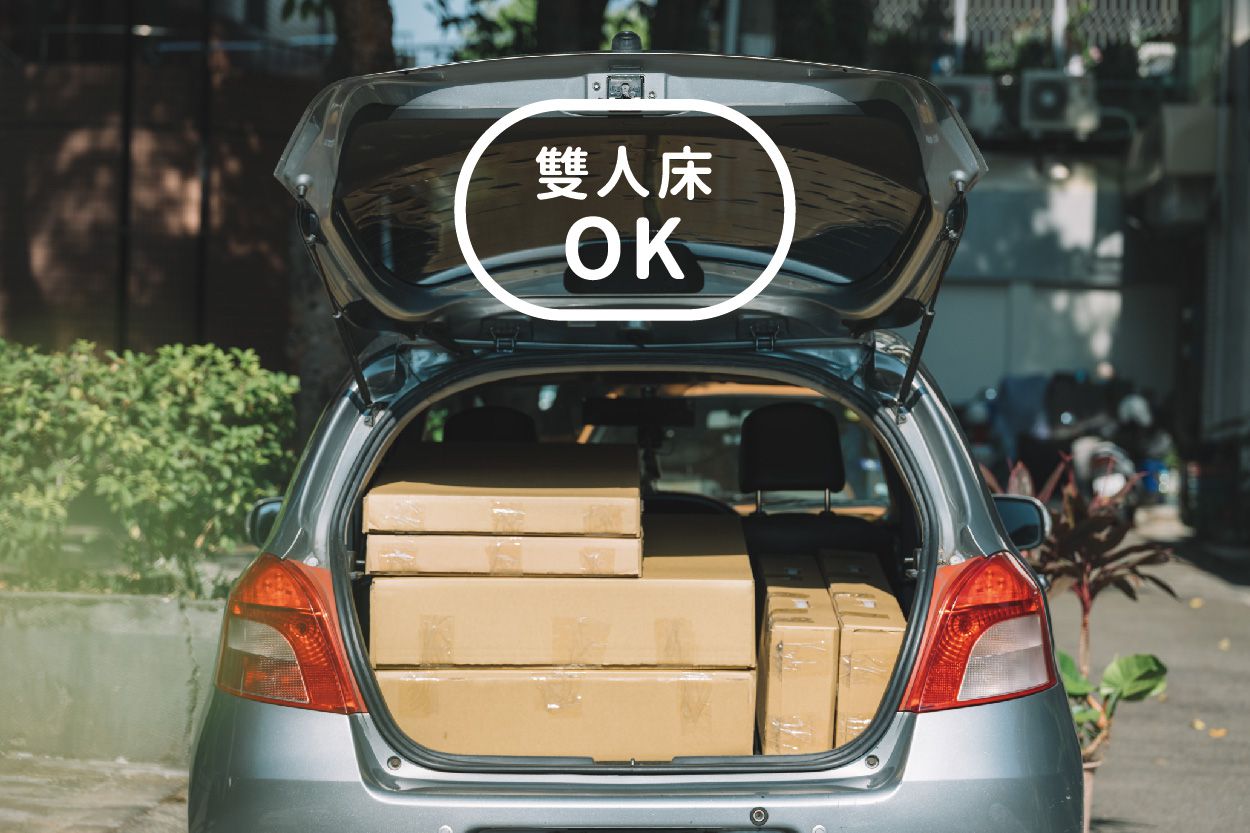 走走家具 - 模組單人加大床架-清新白 (105 / 217 / 66 (cm);座高 24 (cm))