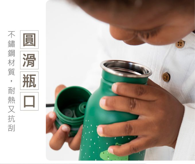 比利時 Trixie - 動物愛喝水隨身瓶500ml-夢幻獨角獸