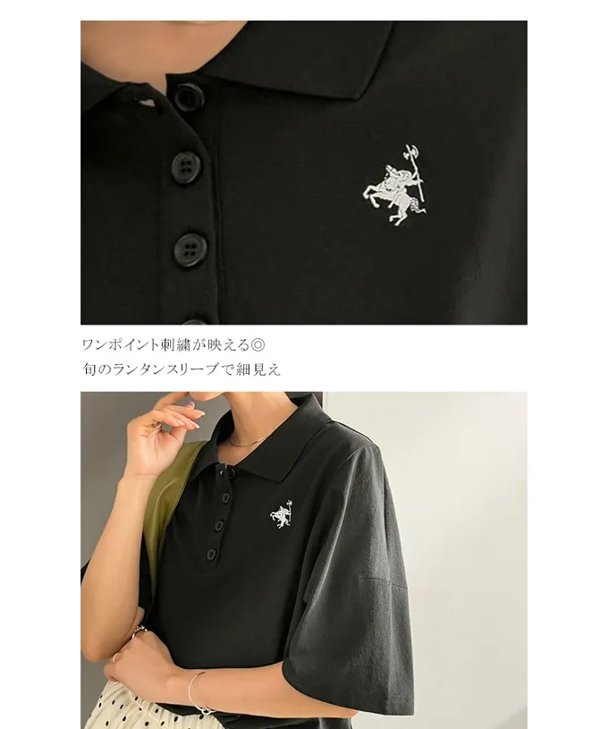 日本 Classical Elf - 素雅經典logo刺繡短袖POLO衫-黑