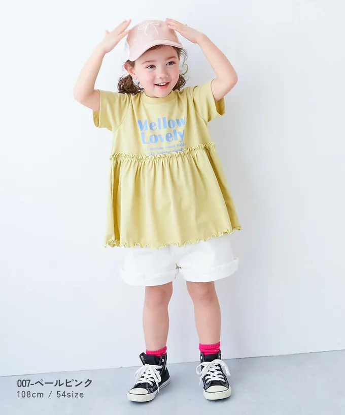 日本 devirock - 透氣網眼休閒卡車帽(可親子裝)-小花-紫羅蘭