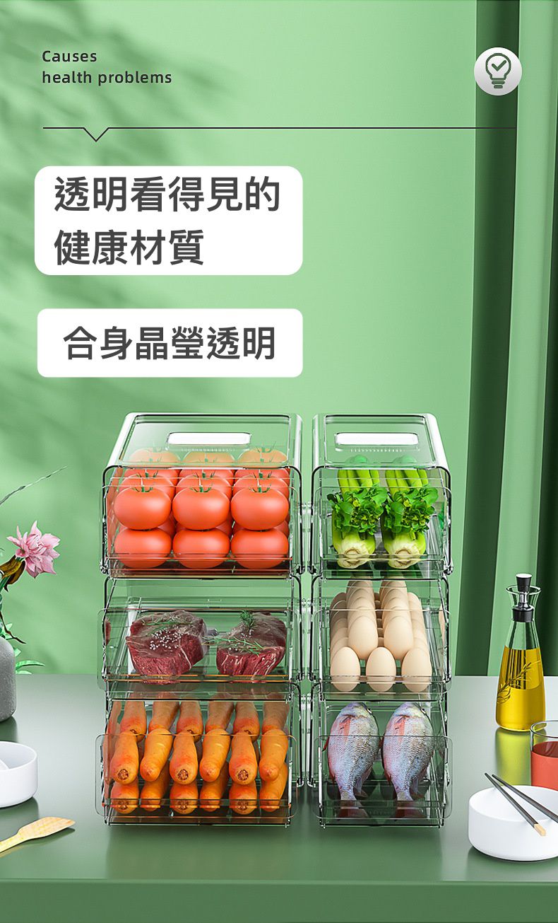 簡約廚房/冰箱收納 ♦ 井井有條、井然有序的收納術 ♦