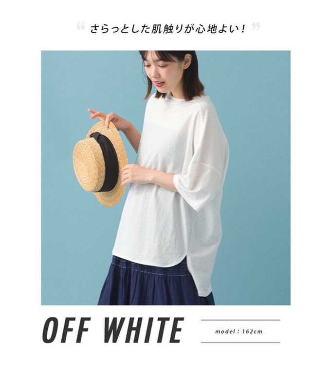 日本 OMNES - 接觸冷感 嫘縈寬版圓領五分袖上衣-海軍藍