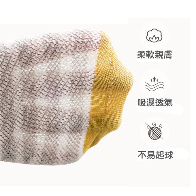 腳ㄚ子 - 幼/兒童透氣網眼襪 童襪 襪子 棉襪 兒童襪-呆萌獅