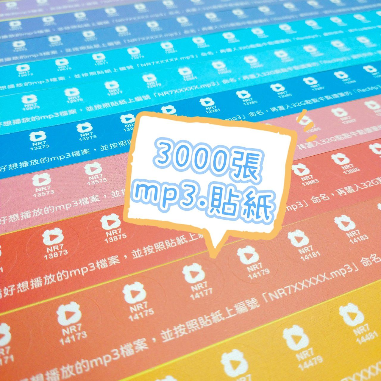 ＼限時25折起／【小牛津】點讀繪本展開跑！