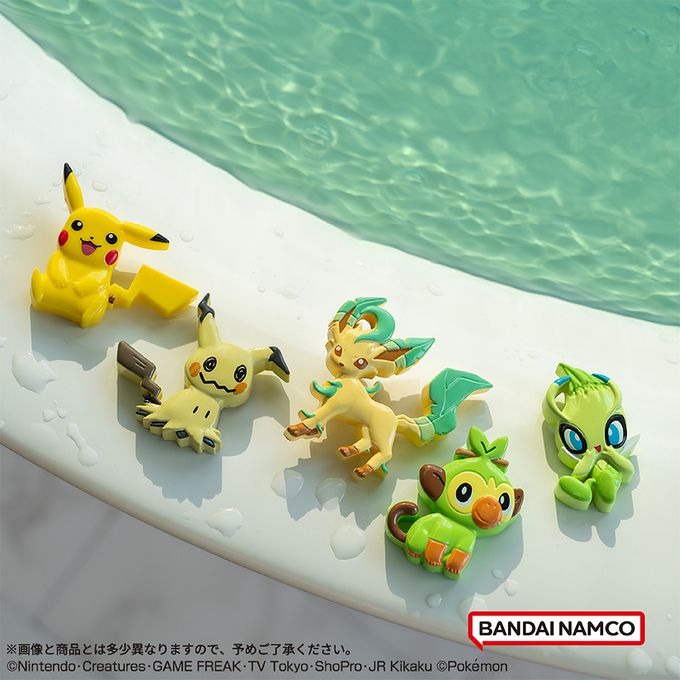 寶可夢草叢探險篇入浴球