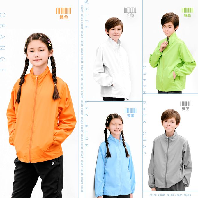 GIAT - UPF50+防潑水抗UV防風立領外套(兒童款)-深灰