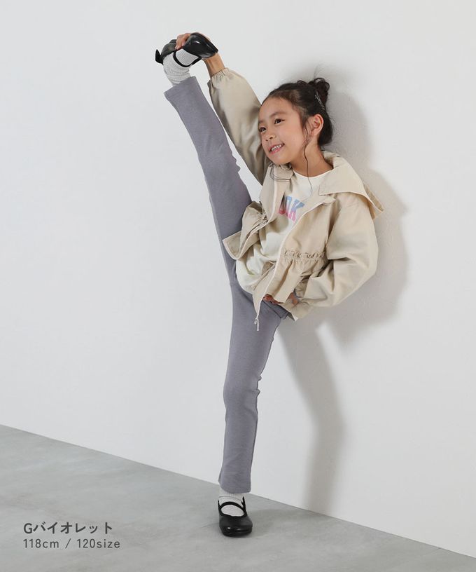 日本 devirock - 熱銷定番 超彈力休閒長褲-暗影藍