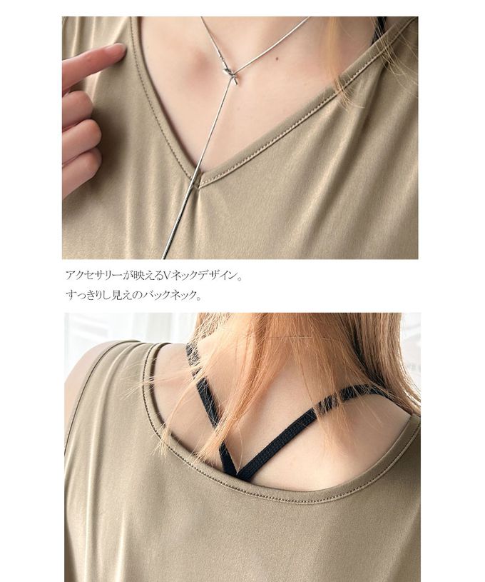 日本 Classical Elf - 前後2way領微光澤無袖洋裝-黑