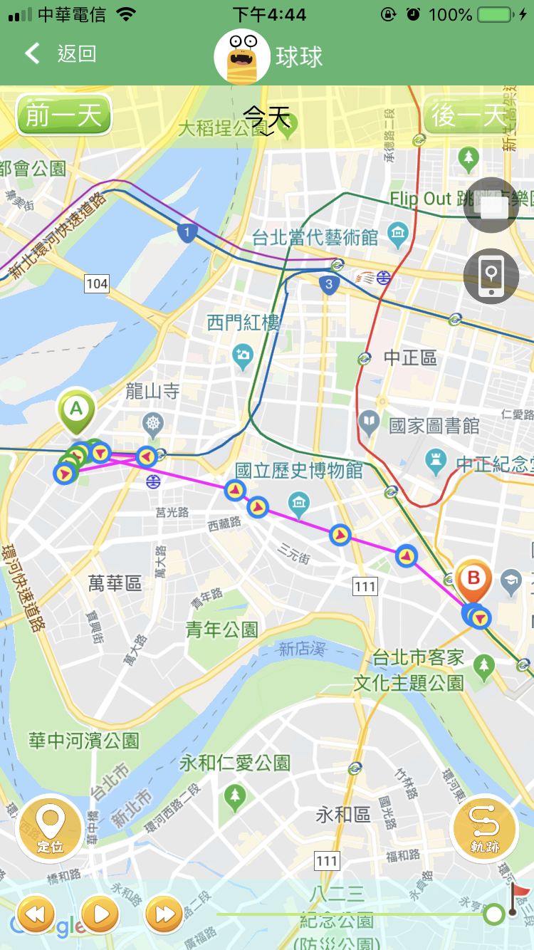 mumu 目沐 - 兒童智能手錶-加贈螢幕保護貼-灰色